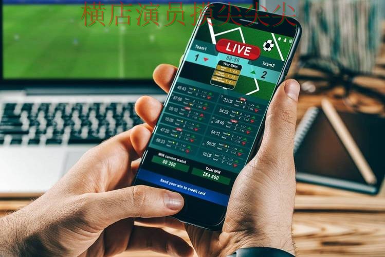 世界杯投注平台实测对比合集:覆盖稳定性评测+直播与入口方式 - 世界杯高清直播 世界杯投注平台实测对比合集:覆盖稳定性评测+直播与入口方式 - 世界杯高清直播