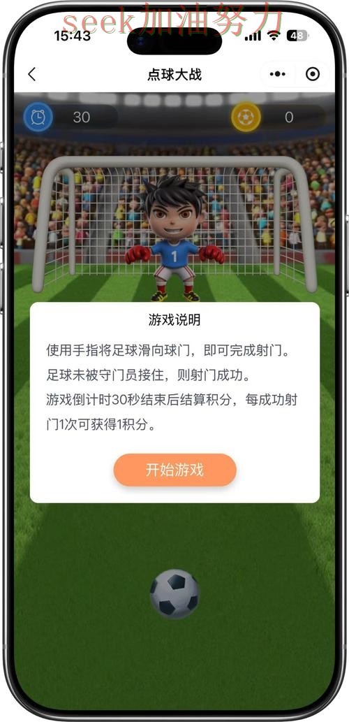 世界杯竞猜最新盘点:入口在哪其实很简单(世界杯直播) 世界杯竞猜最新盘点:入口在哪其实很简单(世界杯直播)