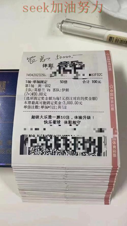 世界杯投注实测对比告诉你:平台可靠吗的正确方式(World Cup 2026) 世界杯投注实测对比告诉你:平台可靠吗的正确方式(World Cup 2026)