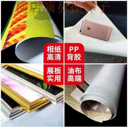 世界杯投注网站大全全面分析合集:覆盖官网直达+直播与入口方式 - 世界杯高清直播 世界杯投注网站大全全面分析合集:覆盖官网直达+直播与入口方式 - 世界杯高清直播