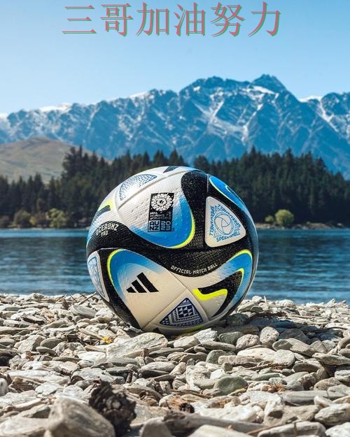FIFA World Cup 2026背景下的世界杯投注平台精选与数据分析直播解析 FIFA World Cup 2026背景下的世界杯投注平台精选与数据分析直播解析