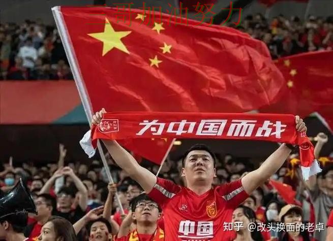 世界杯买球实测对比告诉你:如何操作的正确方式(World Cup 2026) 世界杯买球实测对比告诉你:如何操作的正确方式(World Cup 2026)